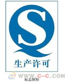 提供qs認(rèn)證咨詢服務(wù)