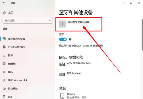 計(jì)算機(jī)快速鎖屏指南 便捷方法與緊急應(yīng)對(duì)